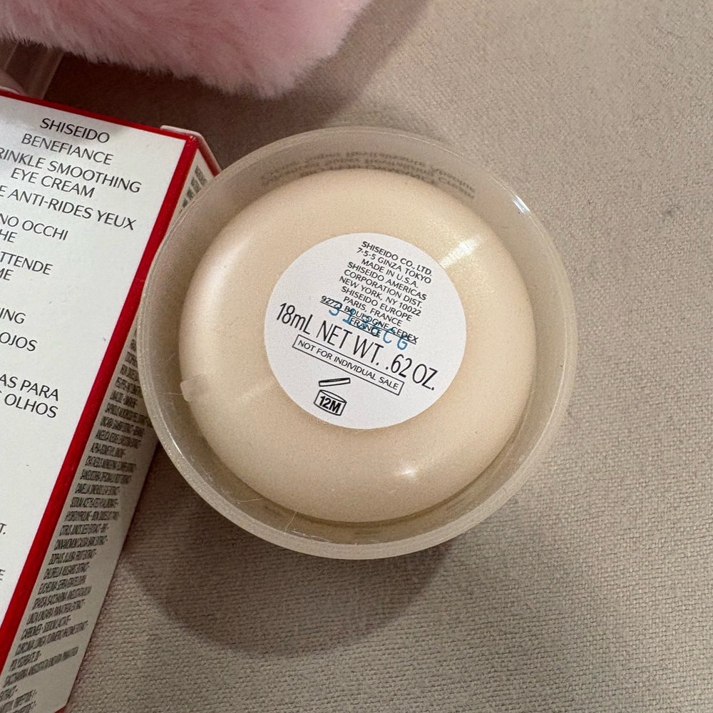 Shiseido Skincare set - Picture 9 of 10